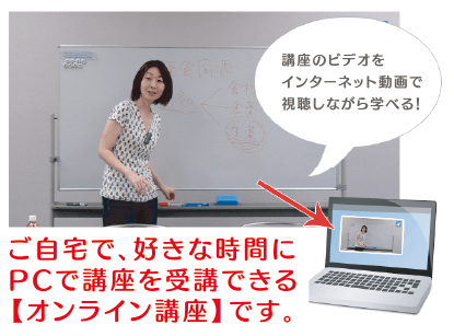 サーバーの関係で限定３０名様の募集！栄養学の基礎をオンラインで手軽に学べる「愛犬の栄養学基礎編オンライン講座」画像2