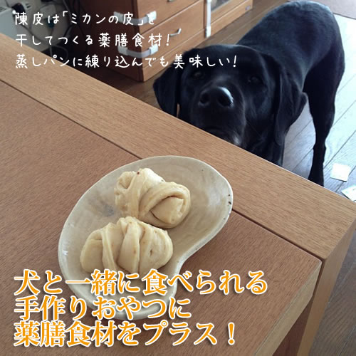 メニュー3:チンゲン菜の炒め物ごはん