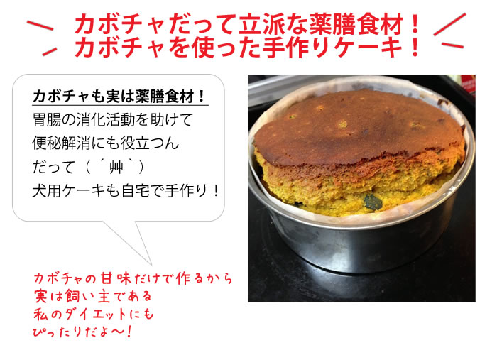 メニュー3:チンゲン菜の炒め物ごはん